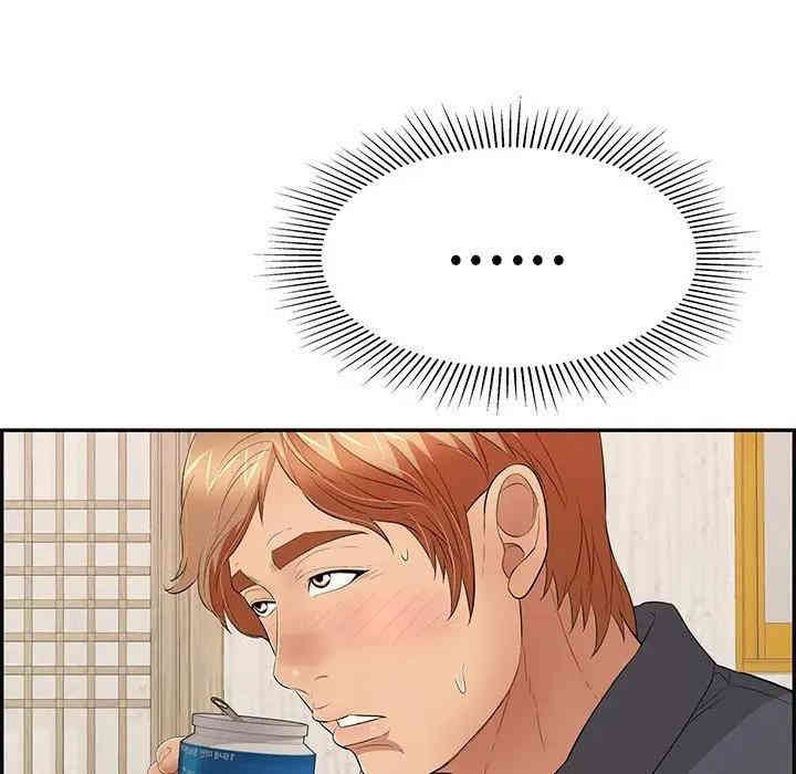 第104张