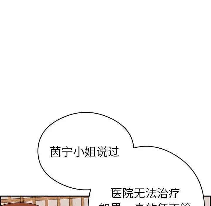第120张