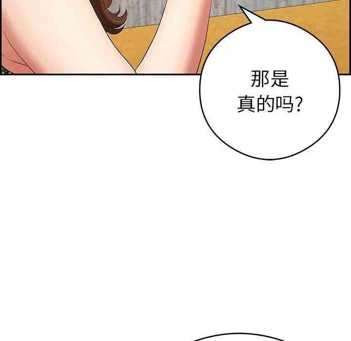 第123张