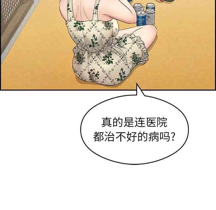 第125张