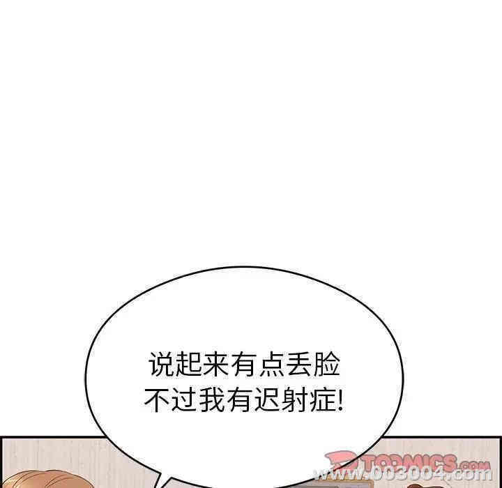 第130张