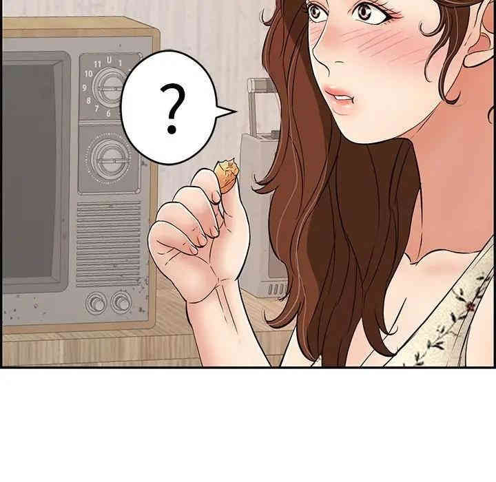 第133张