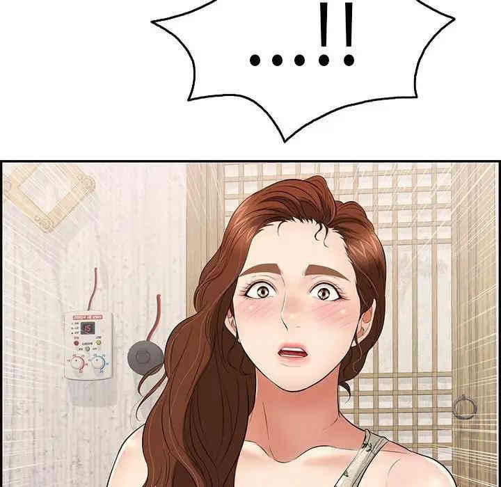 第5张