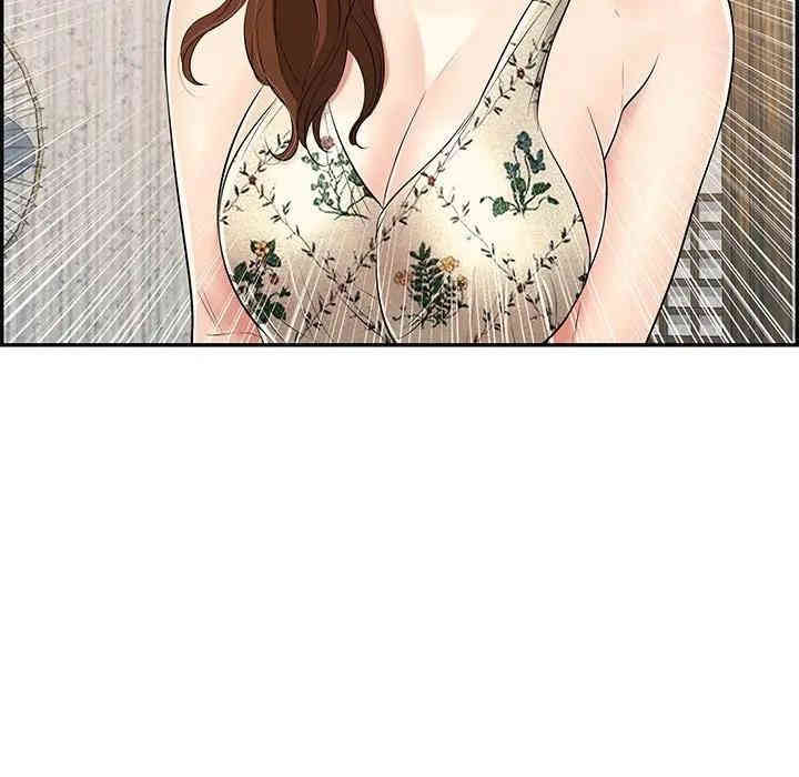 第7张