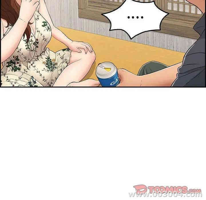 第11张