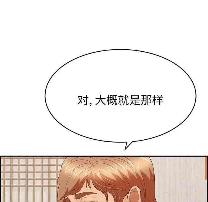 第13张