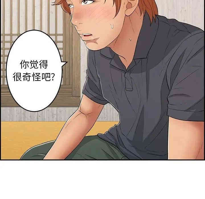 第15张