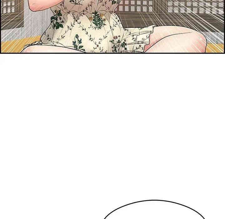 第38张