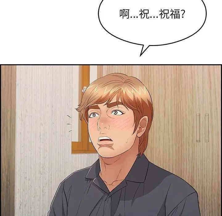 第40张