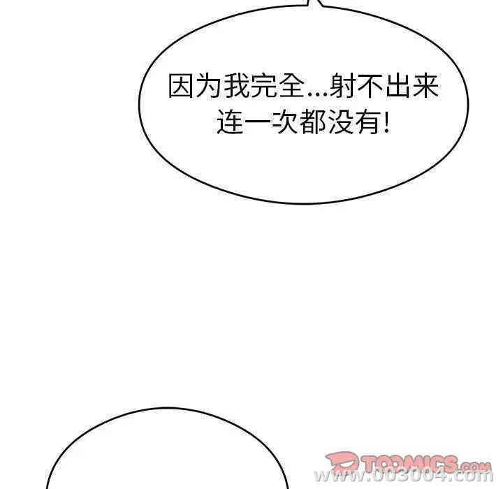 第60张
