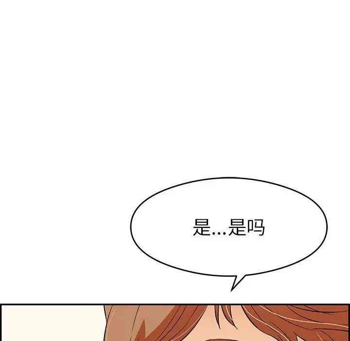 第70张