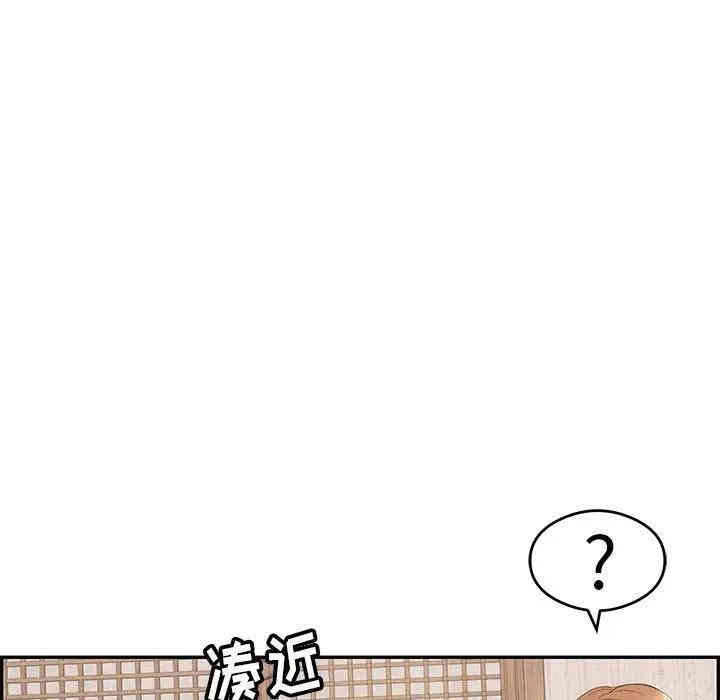 第74张