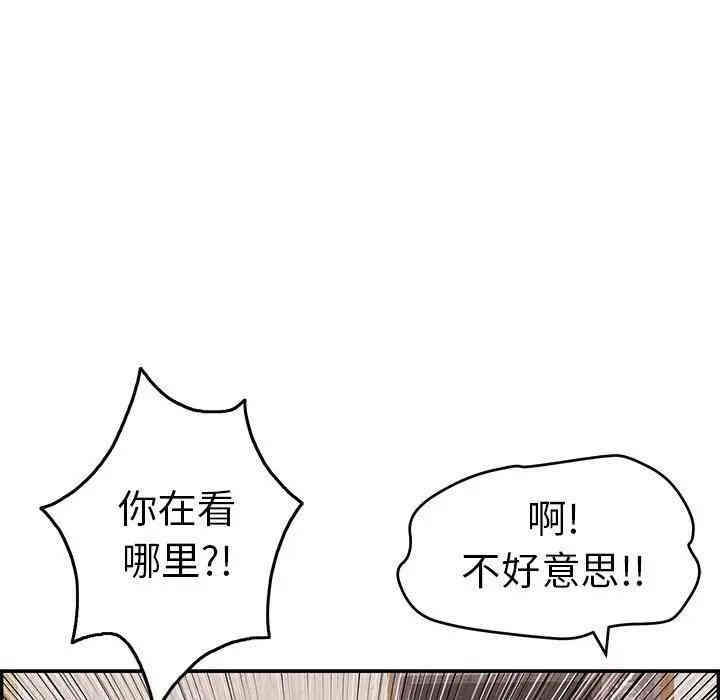 第77张