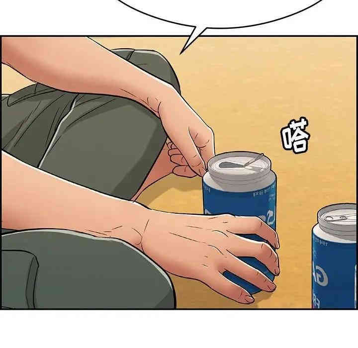第101张
