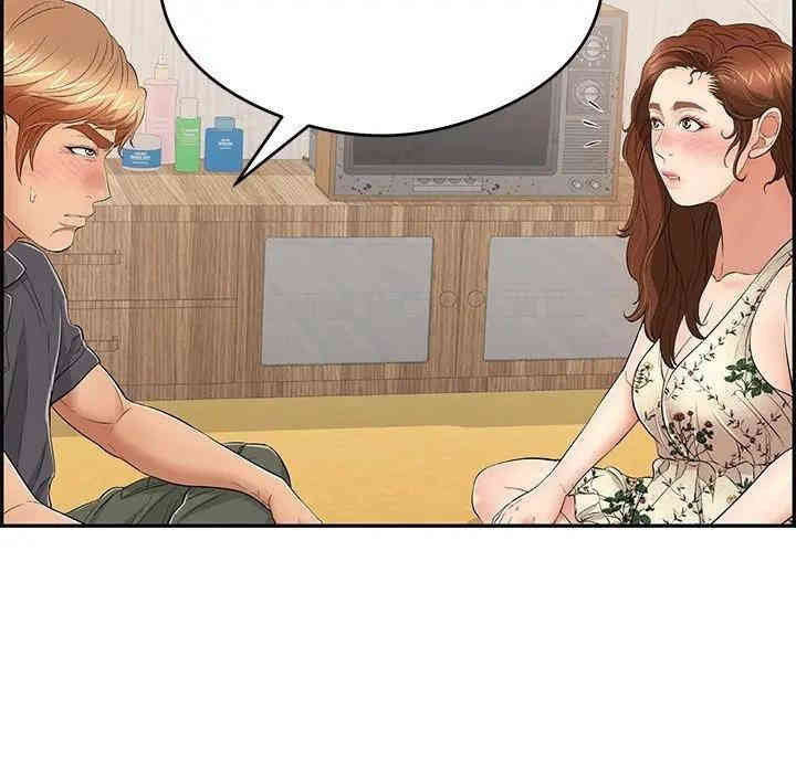 第105张