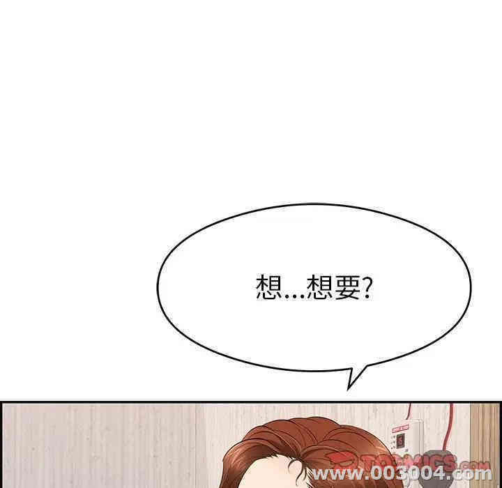 第107张