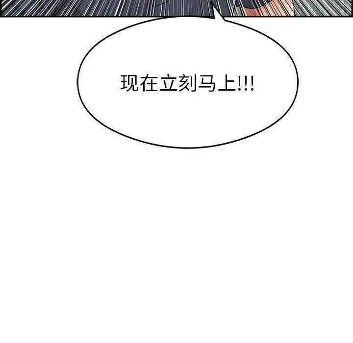 第116张