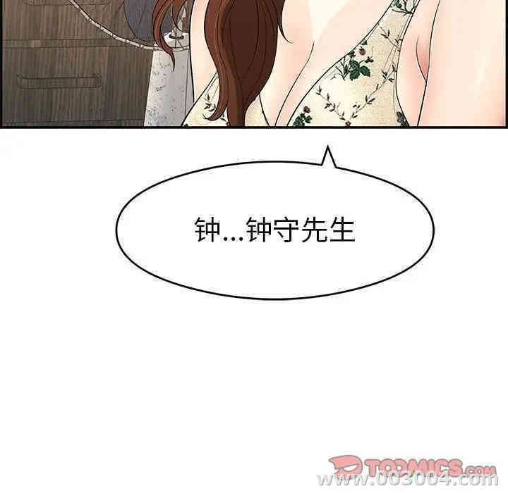 第119张
