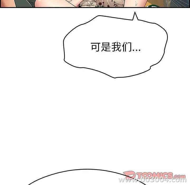 第42张