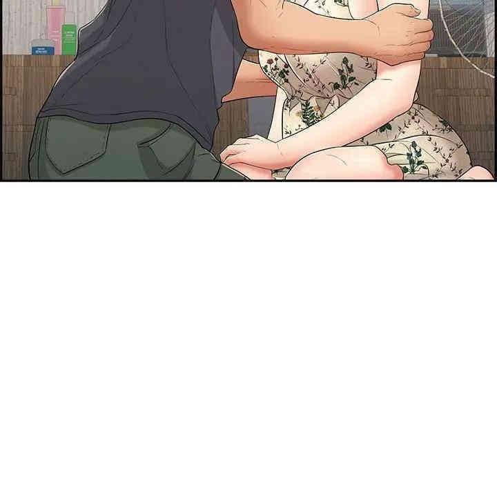 第46张