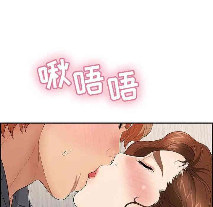 第51张