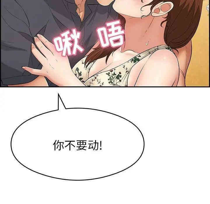 第57张