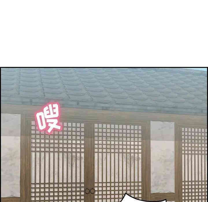 第59张