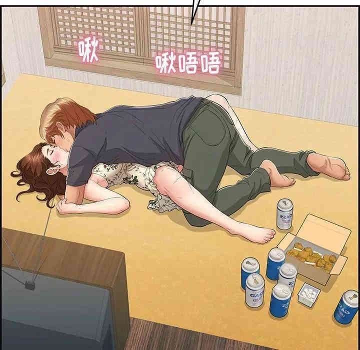 第63张