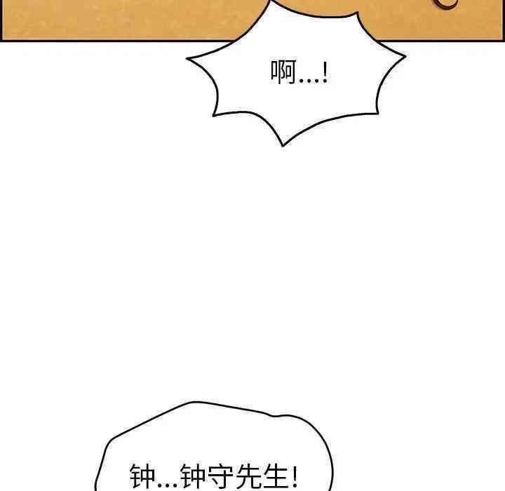 第70张