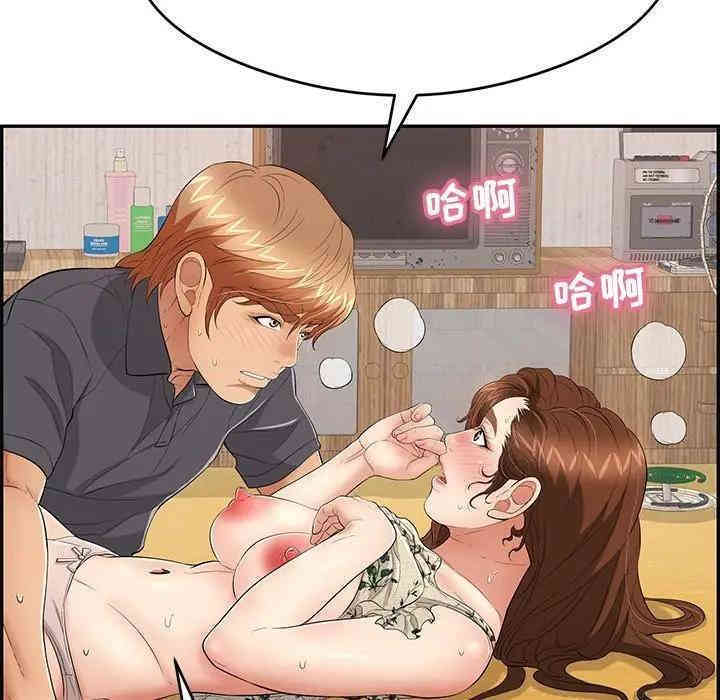 第76张