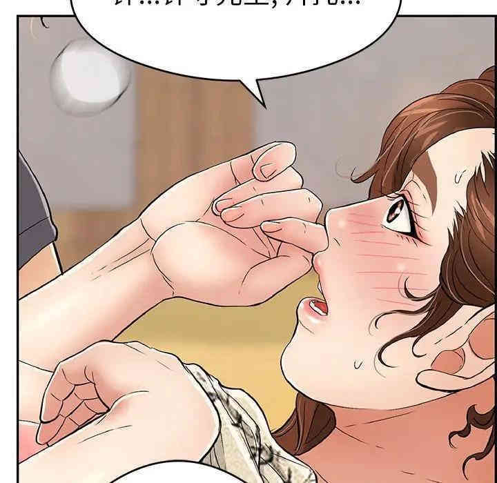 第79张