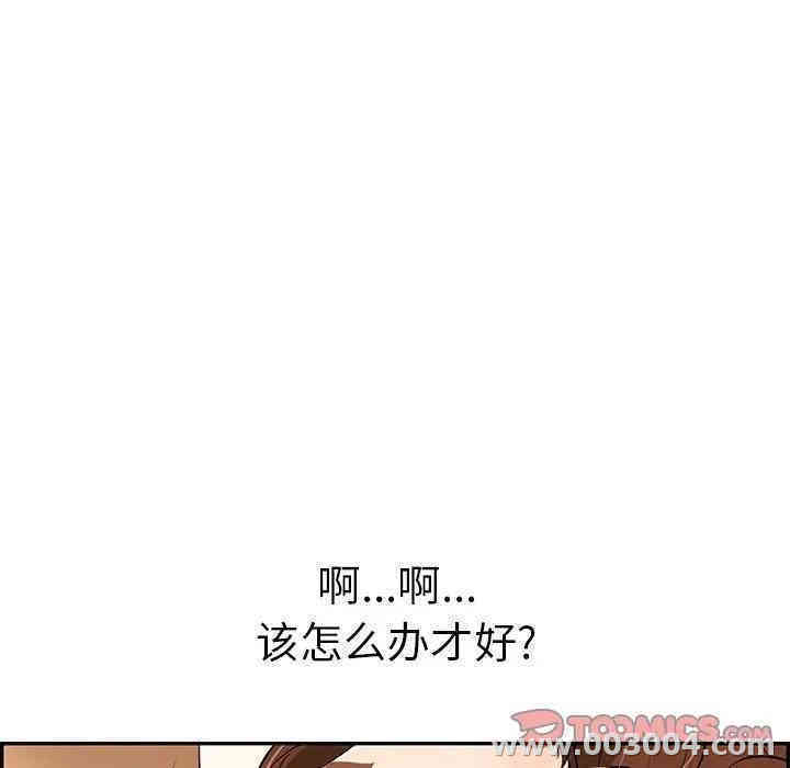 第101张