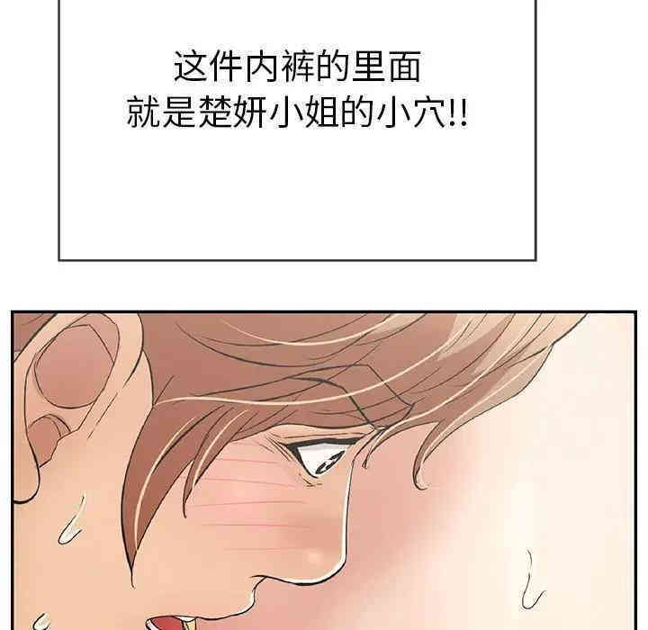 第115张