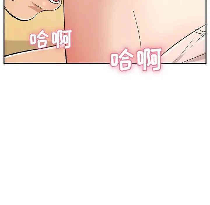 第118张