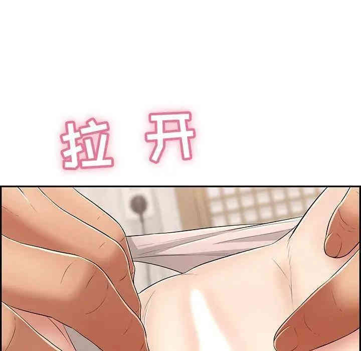 第123张