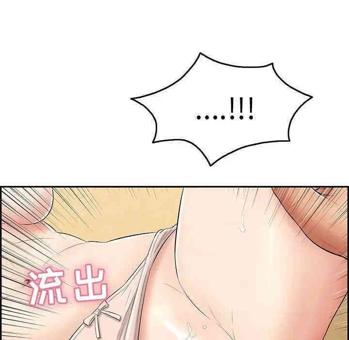 第127张