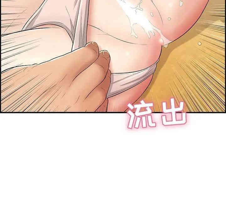 第129张