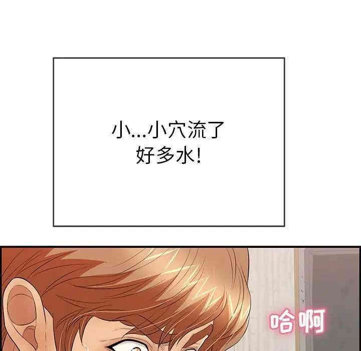 第132张