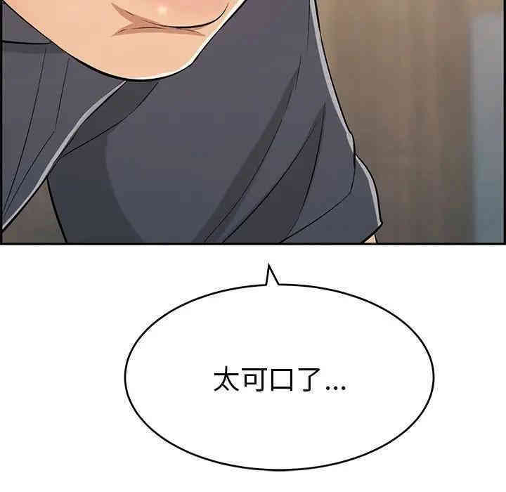 第145张