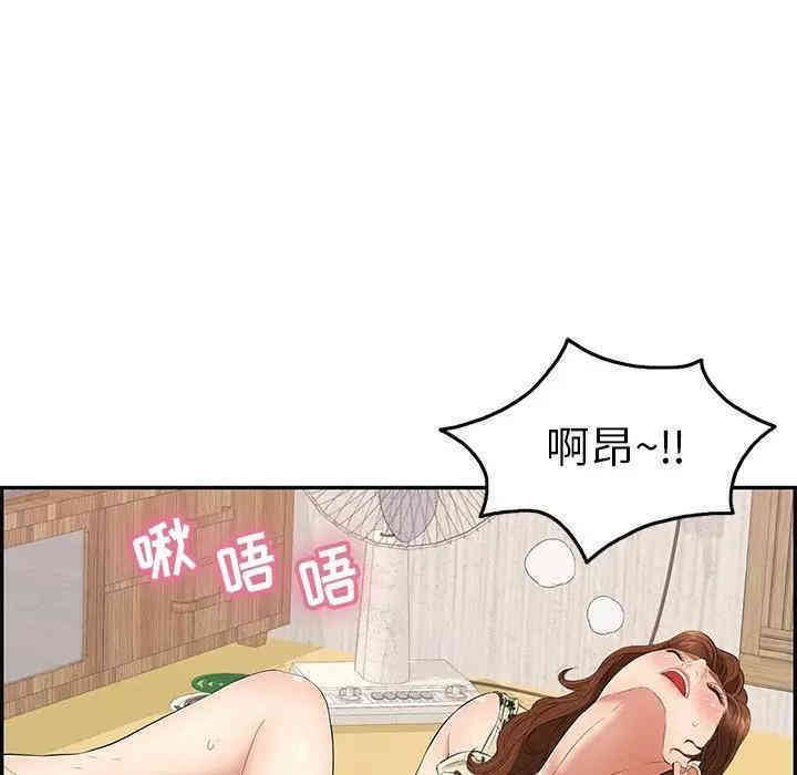 第146张