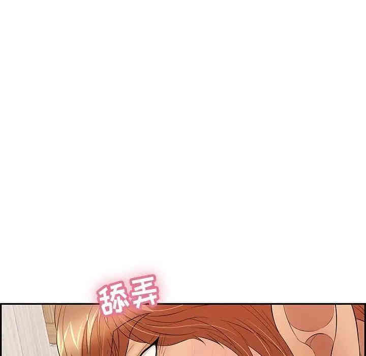 第2张