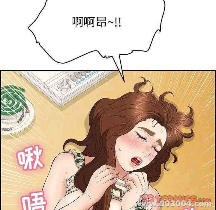 第11张
