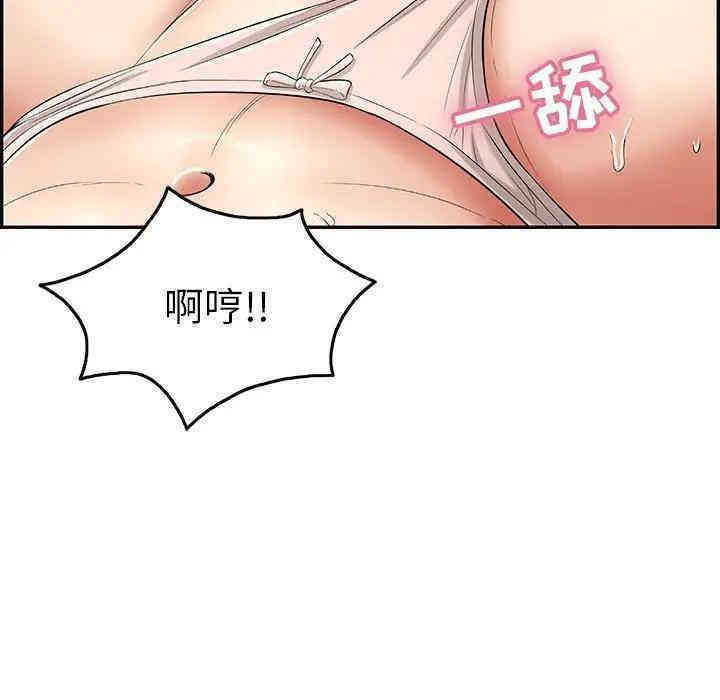 第40张