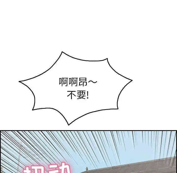 第45张