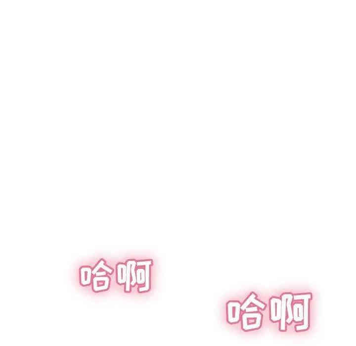 第50张