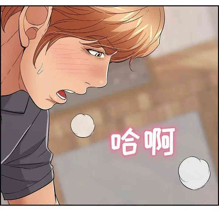 第52张