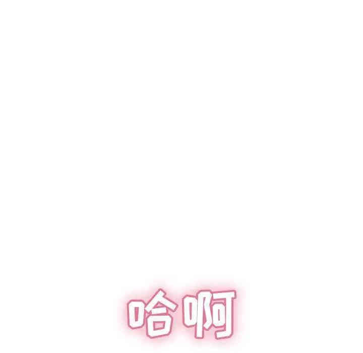 第54张