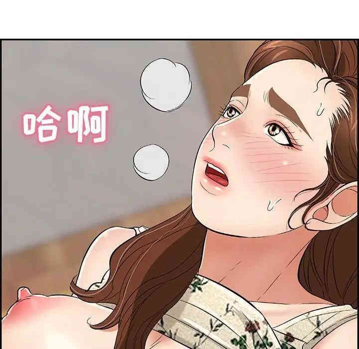 第56张
