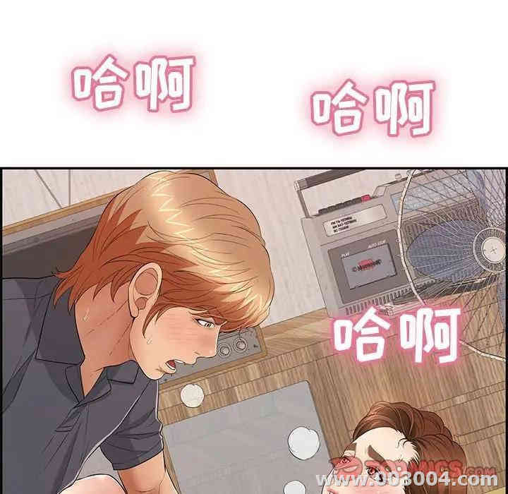 第60张