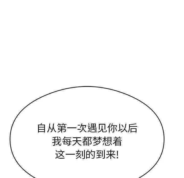 第64张